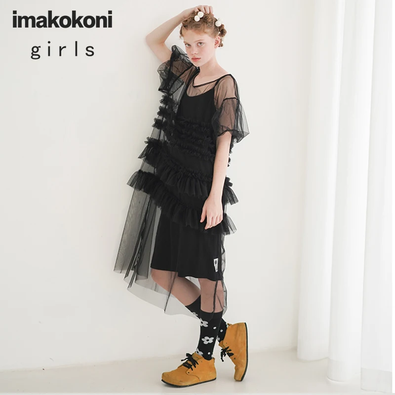 Платье Imakokoni сказочное супер фея Новинка 2019 свободное милое Сетчатое платье