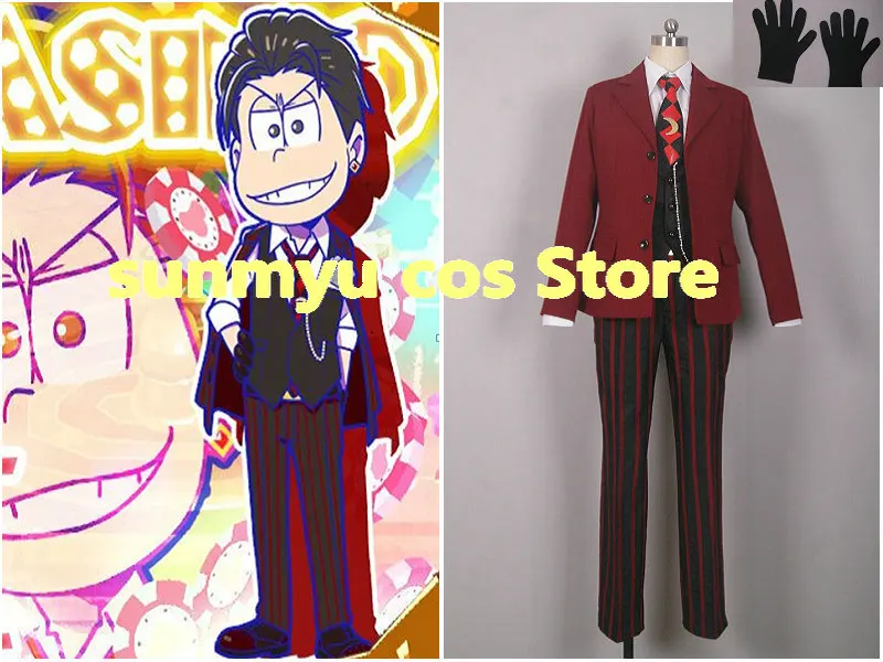 

Mr.Osomatsu Сан-красные костюмы Косплэй костюм, изготовление размеров под заказ, представление на Хэллоуин в комплекте оптовая продажа!