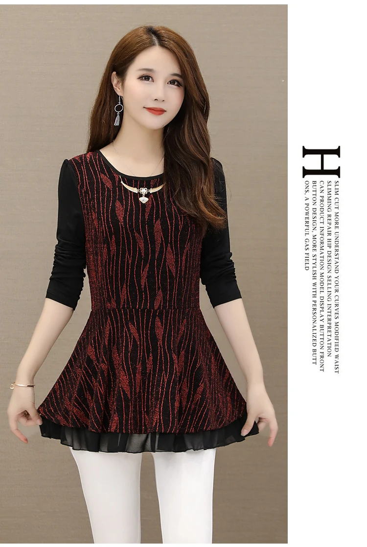 Осенняя Элегантная блузка, рубашки, повседневные, цветочные, свободные, элегантные, с круглым вырезом, с длинным рукавом, с цветочным принтом, топы, блузы, блузка,, для женщин