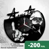 Изображение товара 0