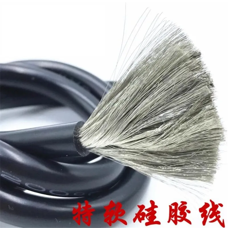 1 метр Высокоточный 4AWG 6AWG мягкий силиконовый резиновый Проволочный Кабель|Детали