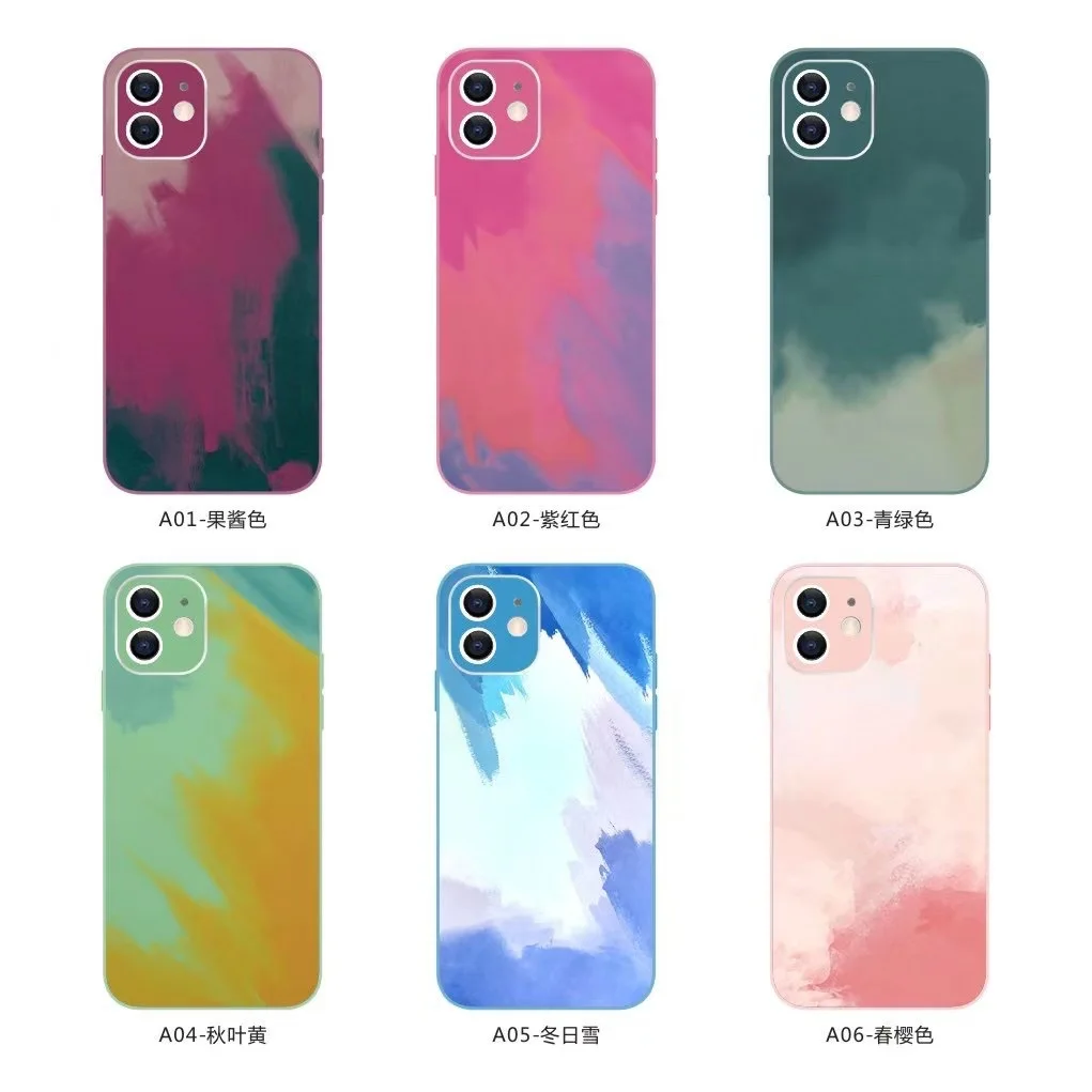 

For iPhone 12 Pro Max straight edge liquid watercolor tempered glass fine hole Apple 11/XS phone case