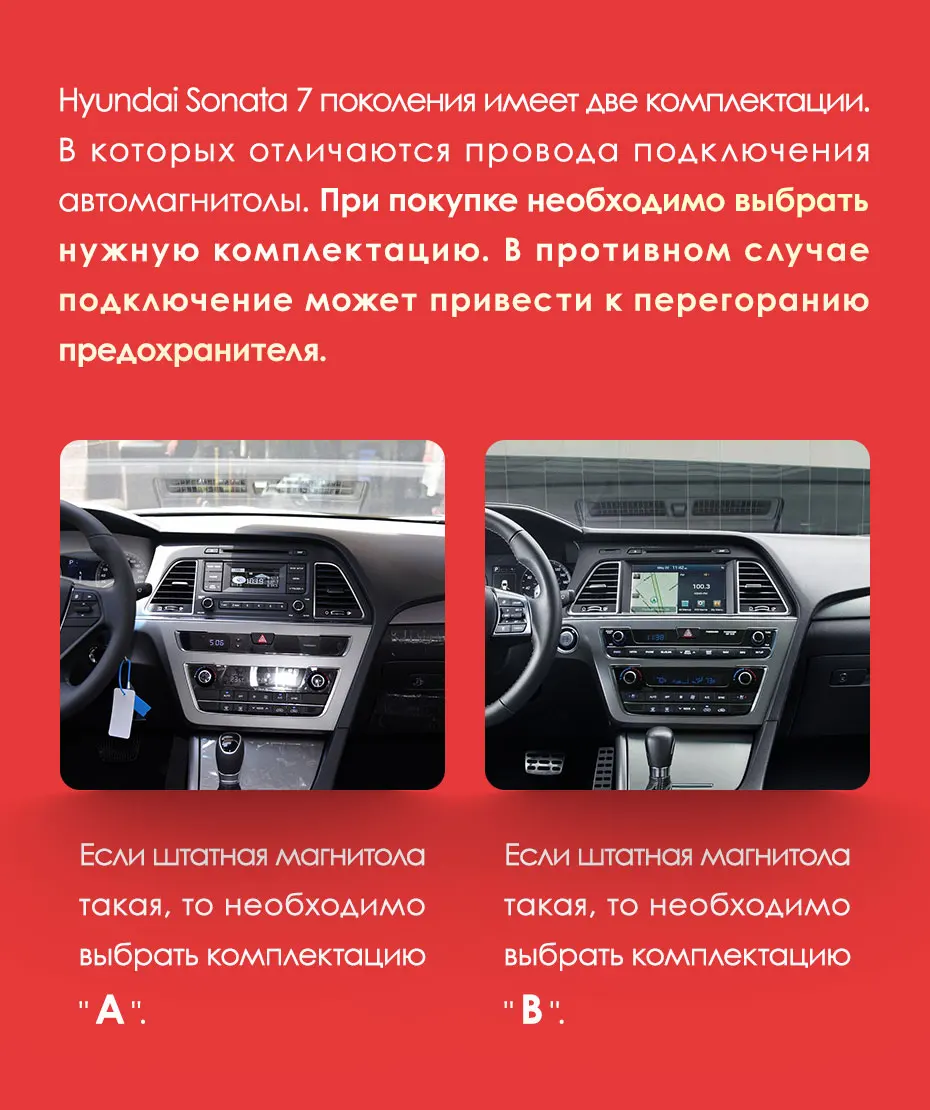 TEYES SPRO для hyundai Sonata- автомобильный Радио Мультимедиа Видео плеер навигация gps Android 8,1 аксессуары седан без dvd 2