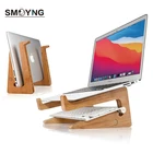 Портативный Бамбуковый подставка для ноутбука SMOYNG, подставка для хранения с увеличенной высотой, охлаждающая подставка, вертикальный базовый кронштейн для Macbook Matebook
