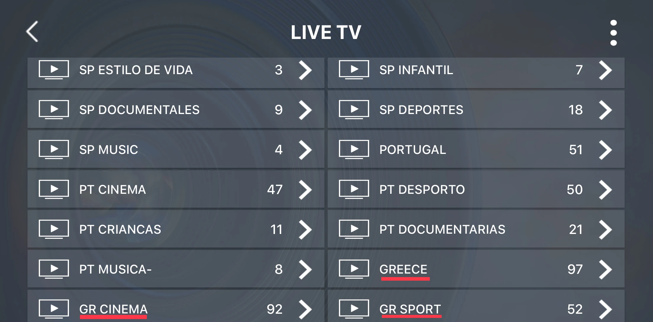 Обновленный греческий IPTV M3U подписка 5500+ Прямые потоковые стабильные виды спорта для Греции/Великобритании/Германии/на испанском/арабском языке