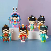 chinese style cartoon doll model building block diy miniature assembly diamond building block movable doll model toy gift no box
