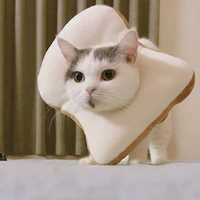 new fashion pet elizabethan collar toast shaped dog cat headgear soft cotton puppy collar prevent bite neck ring for pets