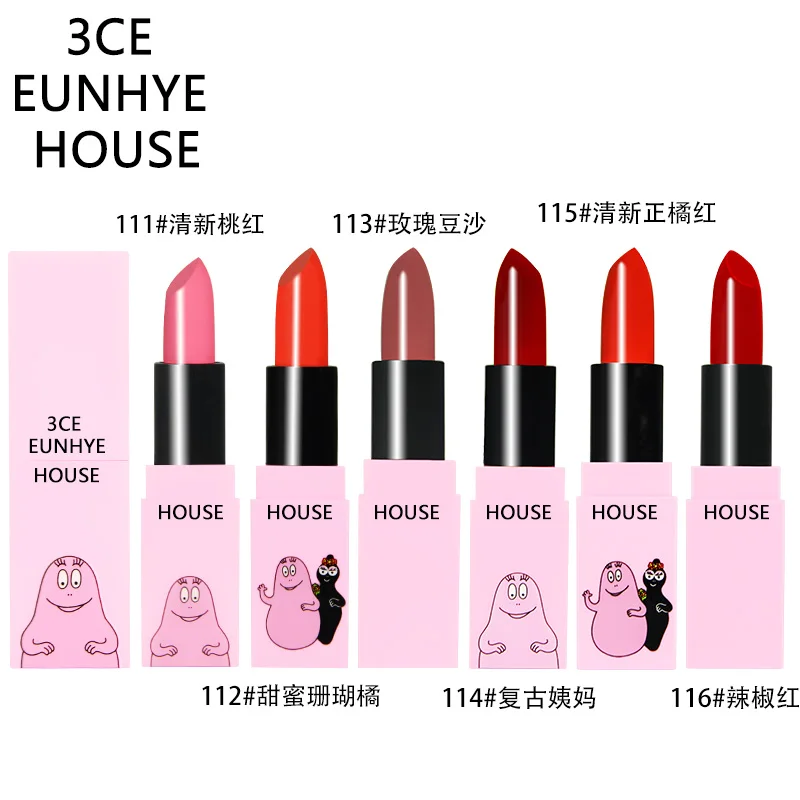 3CE eunhye House матовая губная помада для макияжа, стойкая водостойкая матовая губная помада, устойчивая к поцелуям, губная помада телесного цвета