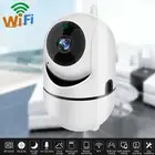 720P IP Камера Видеоняни и радионяни автоматическое слежение комнатная камера безопасности Камера видеонаблюдения Беспроводной Wi-Fi Камера APP контроля