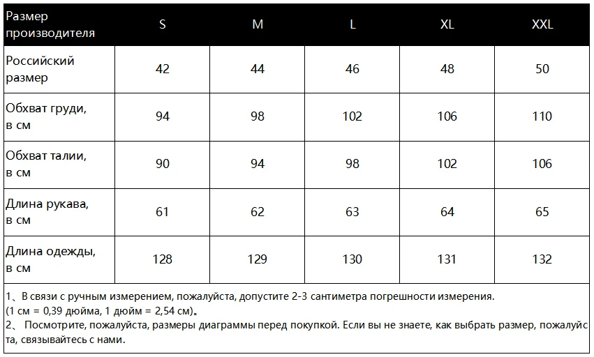 Женское летнее шифоновое платье с длинным рукавом Зебра платье с принтом полоска оборки повседневное ТРАПЕЦИЕВИДНОЕ миди винтажные платья для вечеринок