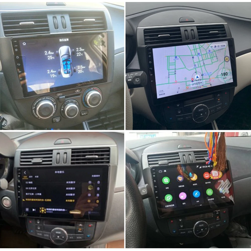 Автомобильный мультимедийный плеер стерео GPS DVD радио навигация NAVI Android экран