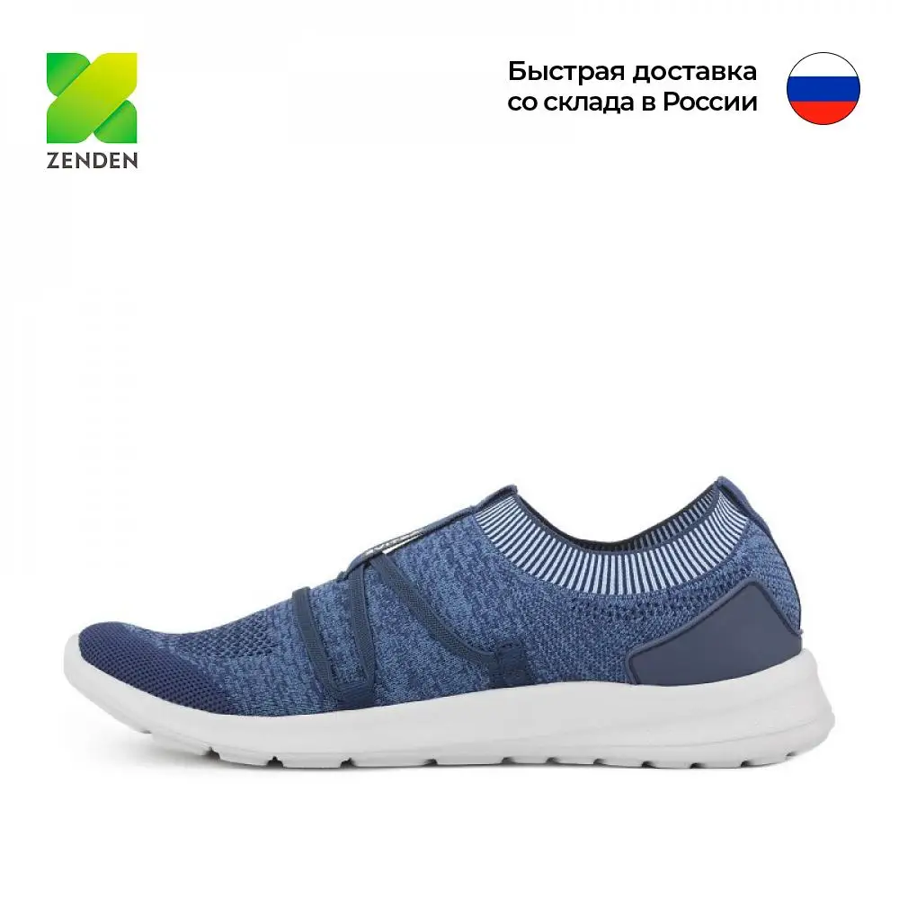 Полуботинки ZENDEN active