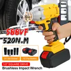 588VF 22800 мАч, бесщеточный Электрический Аккумуляторный ударный гайковерт 12 дюймов ключ, дюймовый стандарт Мощность инструменты совместимый для Makita Перезаряжаемые Батарея