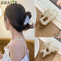awatyr new pearl hair claw clips big size makeup hair styling barrettes for women girls hairpins hair crab hair accessories
