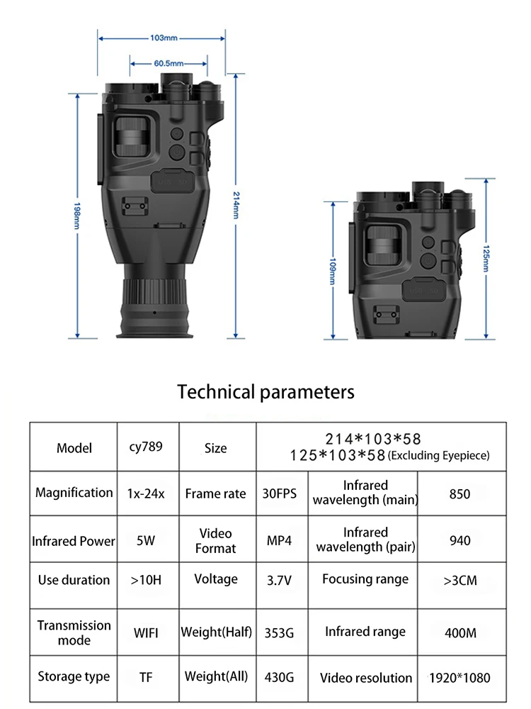 Тепловизор с объективом Full HD монокулярный телескоп ночного видения для охоты