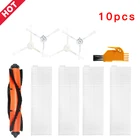 Mi Robot основная роликовая боковая щетка Hepa воздушный фильтр Швабра Ткань для Xiaomi Mijia G1 робот пылесос запчасти