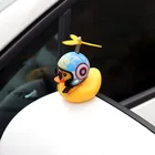 Шлем с разбитым ветром, маленькая Желтая утка, подарок, интерьер, волна ветра, утка, украшение для автомобиля, украшение для езды на велосипеде