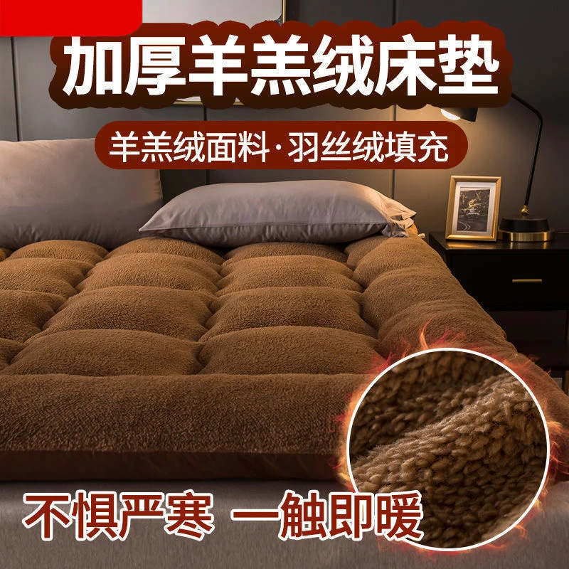 Удобный мягкий складной матрас татами зимний с одинарным и двойным толстым