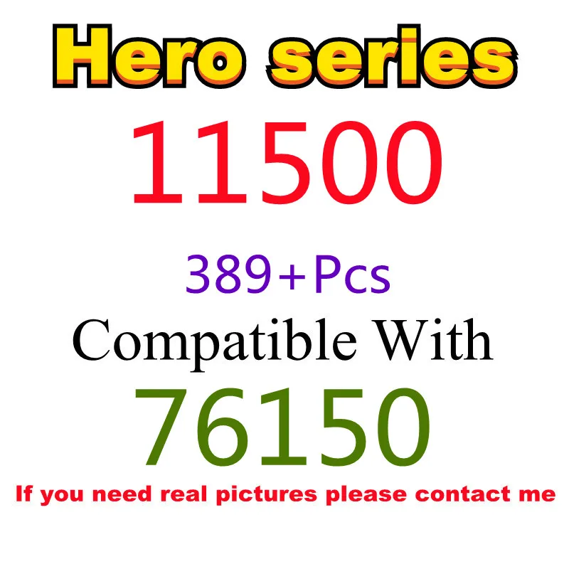 

389Pcs 11500 Building Block Toy Hero Series 76150 Assembled Building Block Children's Toy Gifts