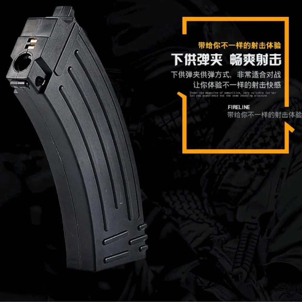 AK47 электрическая непрерывная съемка водный дробовик PUBG эмуляция Штурмовая