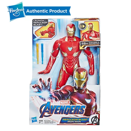 E4929-IRON MAN FurReal Friends, My Little Pony с принтами "Marvel", "Мстители", "Мстители Железный человек Капитан Америка 13-дюймовый-весы рисунок с изображением 20+ звуки и фразы - Цвет: E4929-IRON MAN