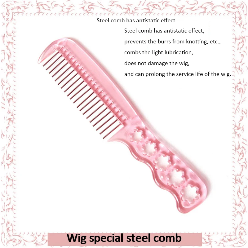 Расческа для волос 1 Ряд Зубов Сталь зуб гребень парика специальный Пластик Анти