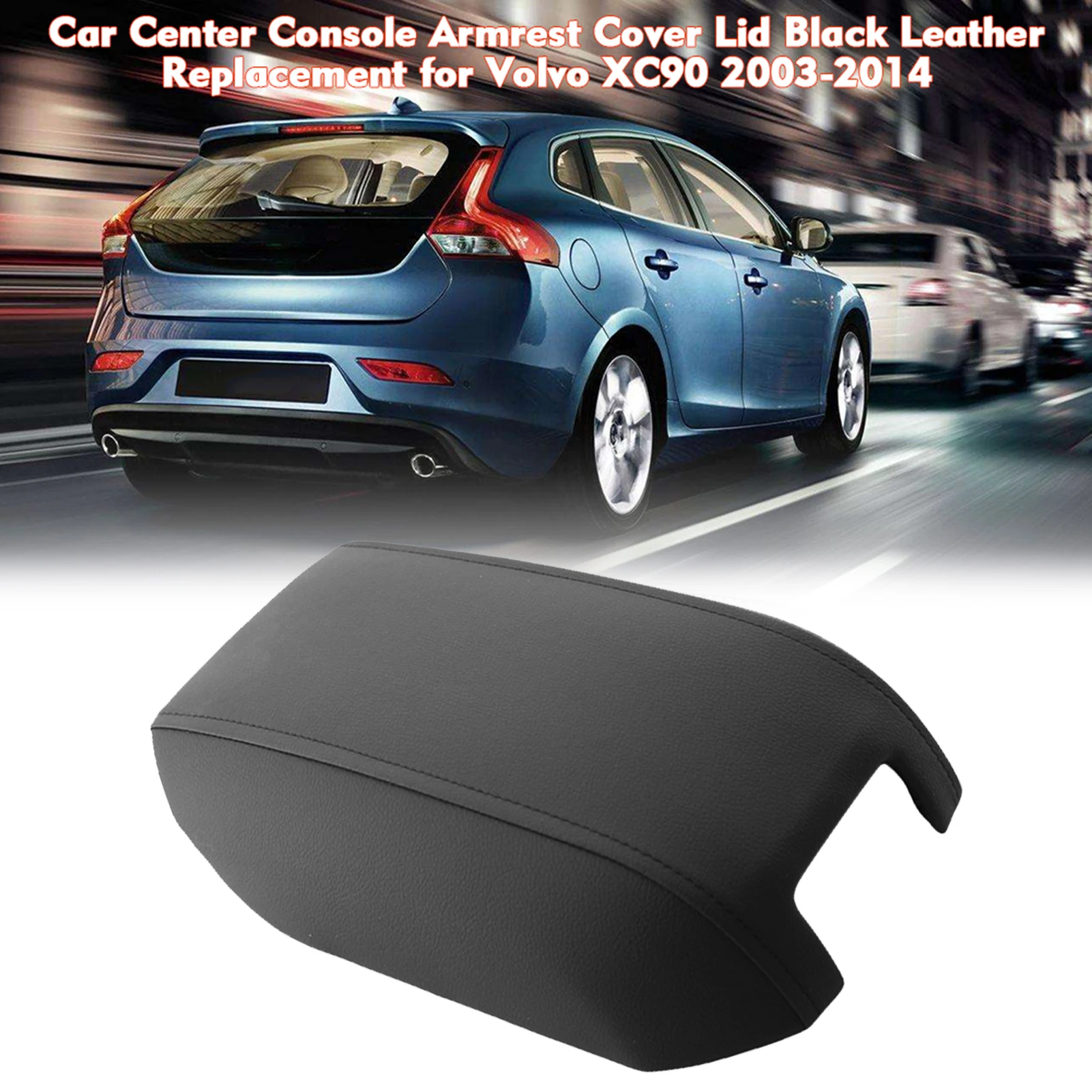 Крышка подлокотника центральной консоли автомобиля черная кожаная Замена для