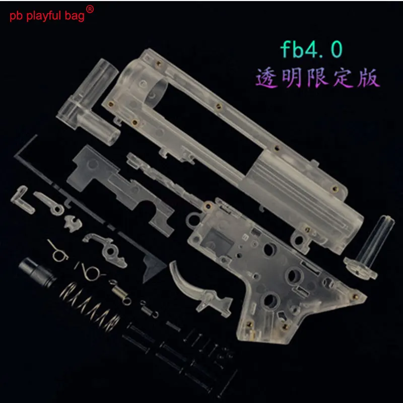 

Outdoor CS Sports FB 4.0 Split Wavebox Shell Quick Removal Version BD556 TTM 416 Split Shell Suitable NA20