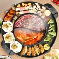 Electric Smokeless Grill Electric Hot Pot Barbecue Machine 42cm Large Capacity Double Temperature Control Split Home BBQ