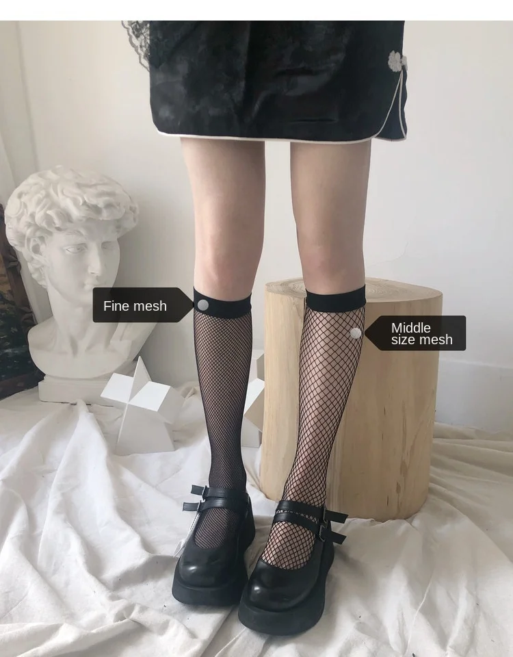 Женские носки JK средней длины колготки в сеточку японском стиле модные тонкие