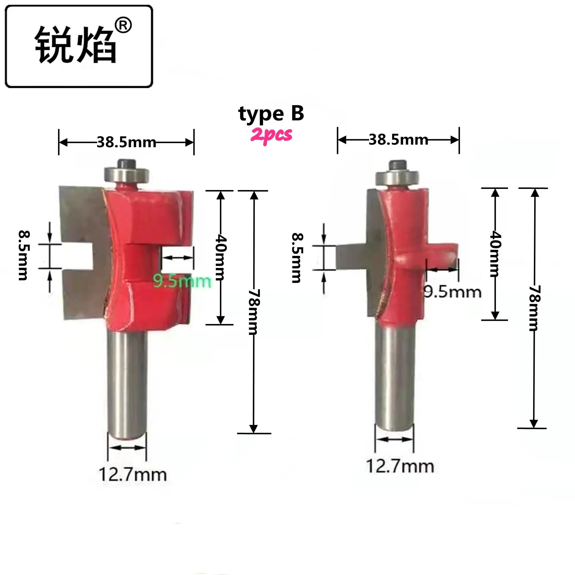 

Free Shipping 2pcs/Set Shank T-Slot Square Tooth Tenon Milling Cutter Carving Knife Router Bits For Wood Tool Woodworking