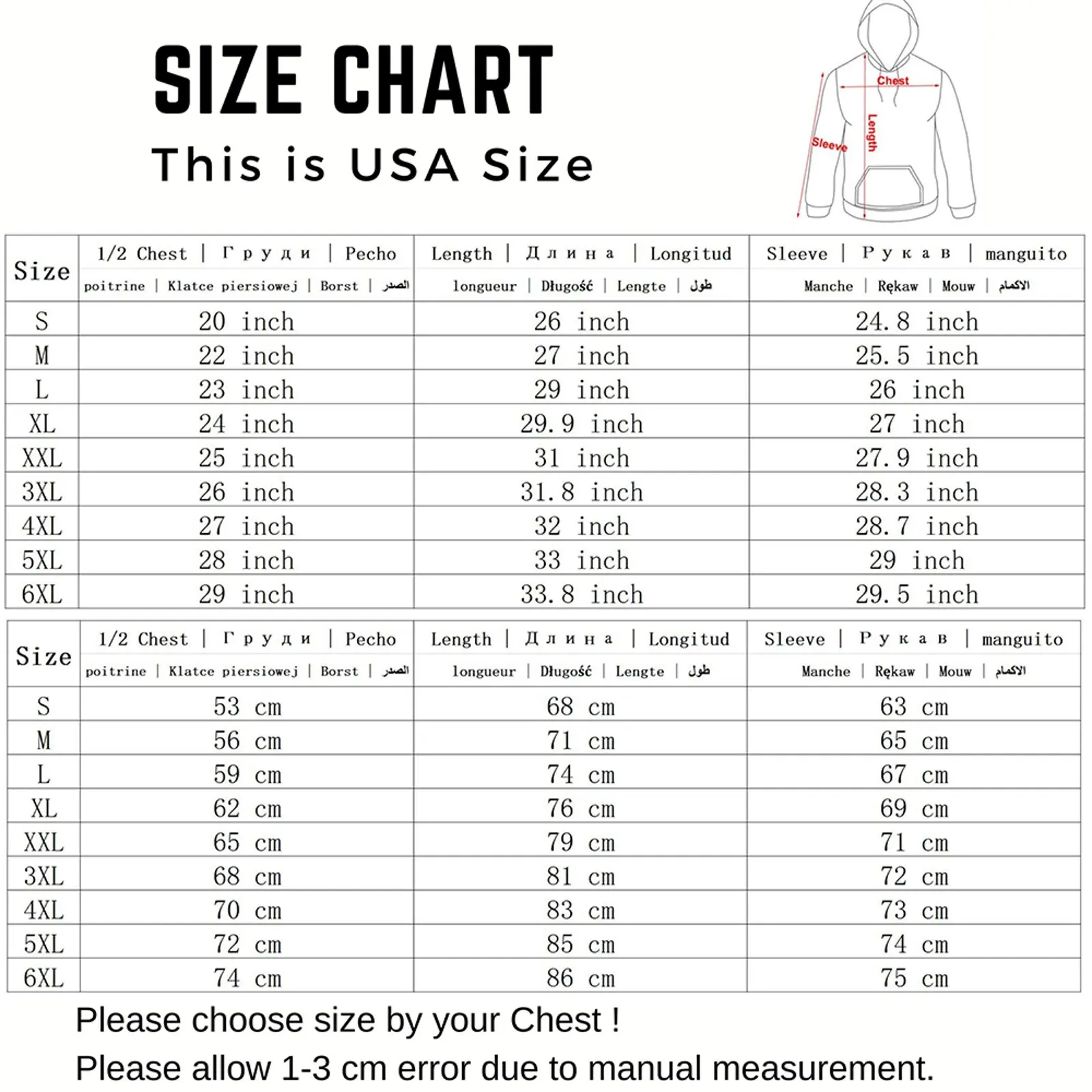 Толстовка в стиле хиппи с надписью богемского стиля модные хлопковые Толстовки