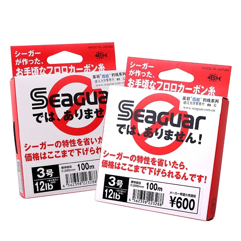 

Japan SEAGUAR Original White Label 100M 4LB-20LB 100% Fluorocarbon Carbon Fiber Leader Pesca Fishing Line