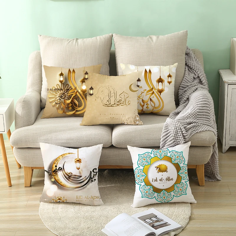 

Fuwatacchi Golden Moon Pattern Cushion Covers Simple Style Pillow Cover for Sofa Livingroom Chair Car Pillowcase 45cm*45cm