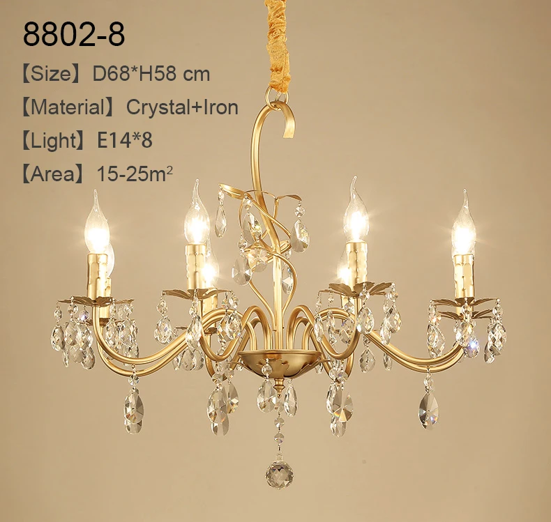 8lights Роскошные хрустальные золотые люстры для учебы, гостиной, детской спальни, винтажный светодиодный светильник в стиле лофт, современная люстра, промышленный блеск - Цвет абажура: 8lights