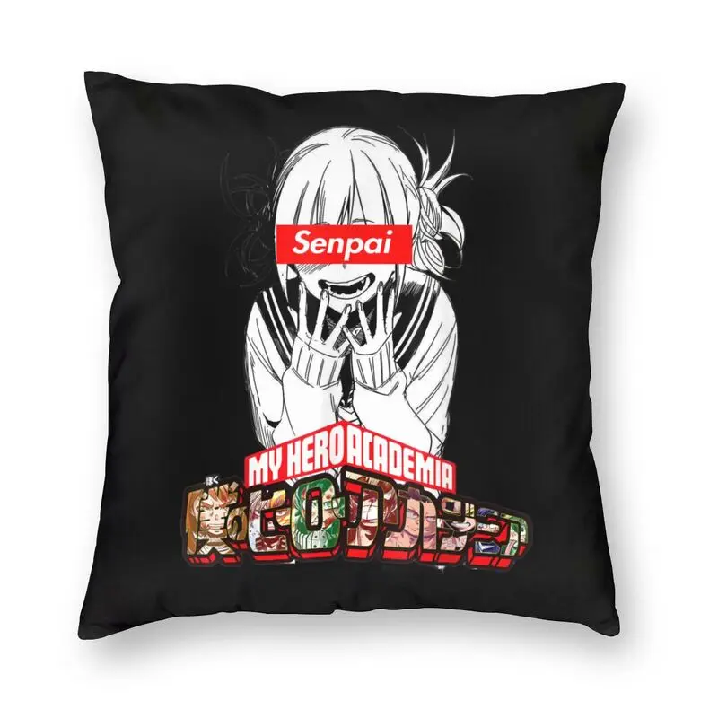 

Наволочка Boku No Hero моя Академия химико Тога наволочка для подушки аниме девушка вайфу наволочка для пола для гостиной наволочка для подушки ...