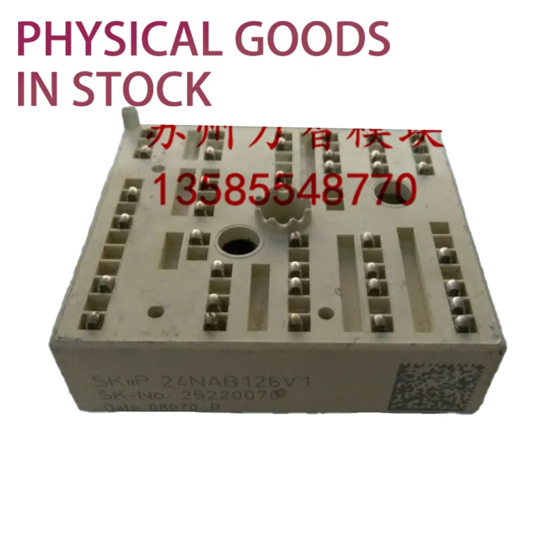 

SKKIP23NAB126V1 SKKIP24NAB126V1 новый оригинальный агентный канал, гарантированный спот