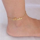 Персонализированные Имя анклет (браслет на ногу браслет Нержавеющаясталь пользовательские табличка анклет (браслет на ногу первоначального анклет с буквами пляжные ювелирные изделия для невесты подарок