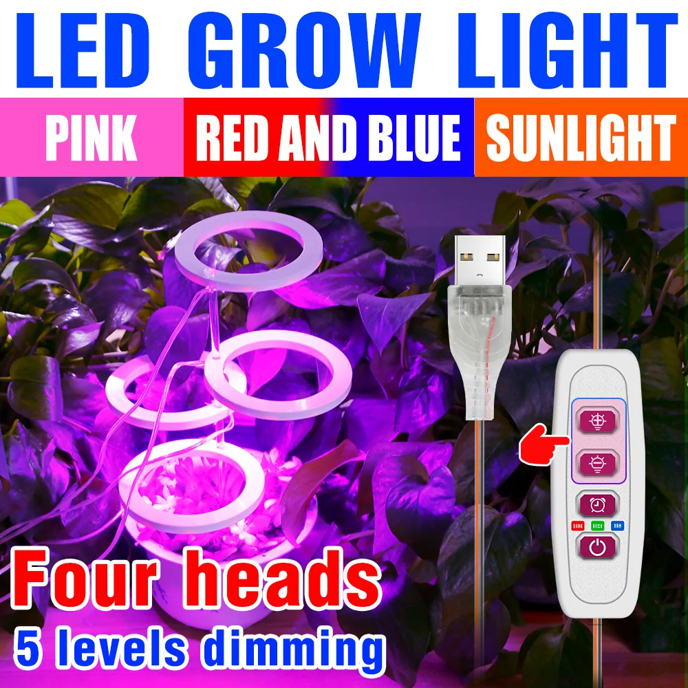 

Hydroponics Grow Light USB Dimmable LED Full Spectrum Plant Lamp Bulb Plant Indoor Phyto Light 5V LED Lamp For Growing Fitolampy