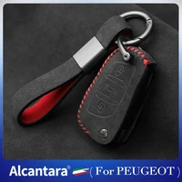 car key case alcantara material for peugeot 306 307 407 807 3008 5008 key protector creative pendant