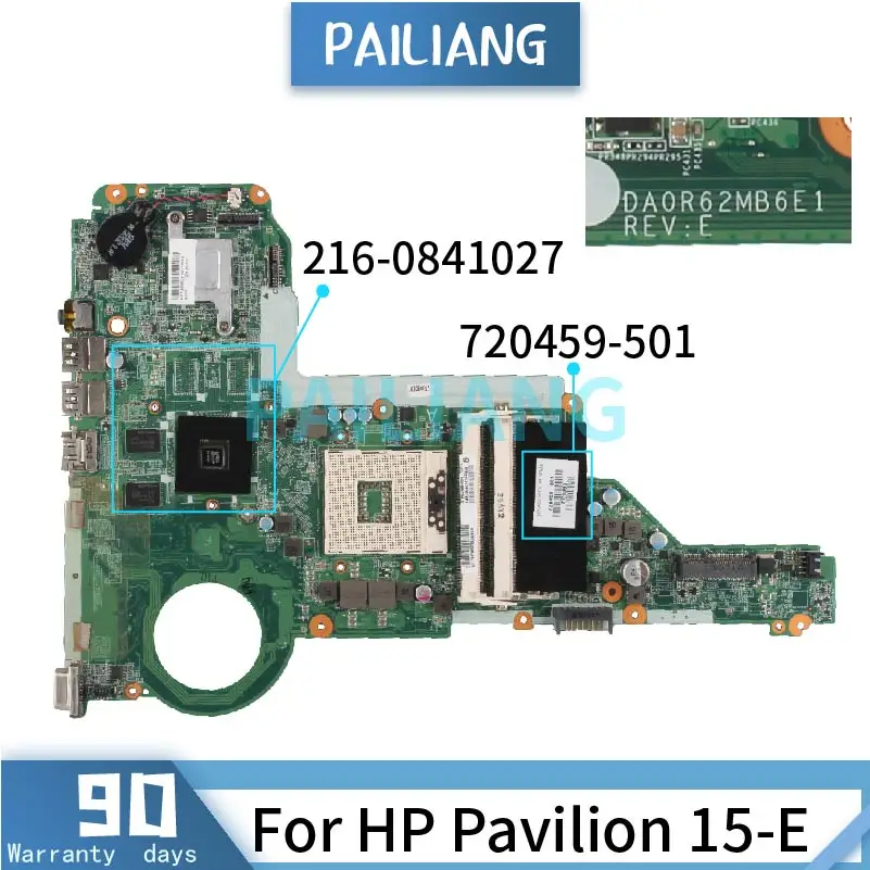     HP Pavilion 15-E 720459-501 720459-001 DA0R62MB6E1 SLJ8E 216-0841027 DDR3  