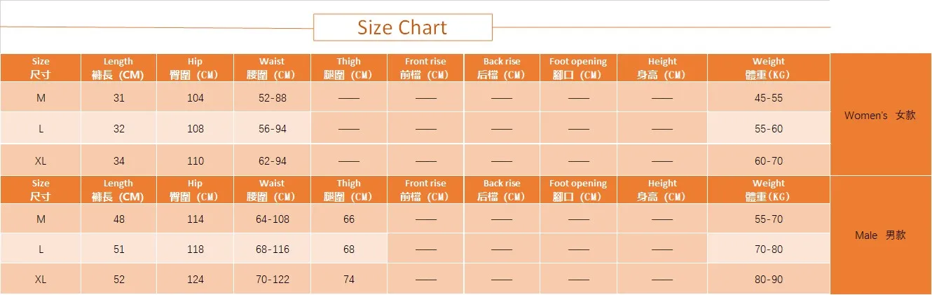Простые японские летние женские пляжные шорты из 100% хлопка тонкие мужские