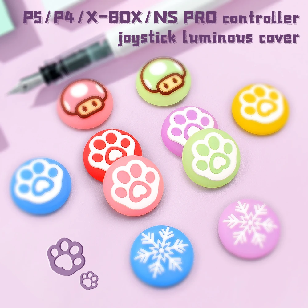 1 шт. мягкая крышка для джойстика с подсветкой контроллера Playstation5 Ps5/ps4/ps3/ps2/xbox |