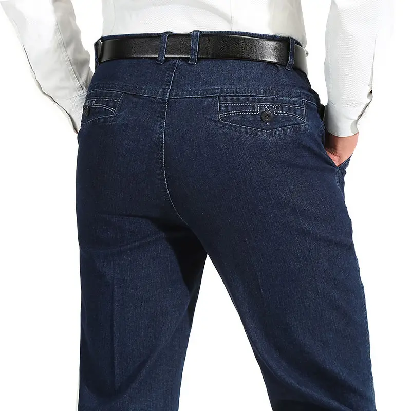 Новые трендовые джинсовые брюки мужские однотонные синие эластичные в деловом