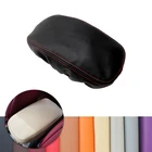 Для Toyota Corolla 2007, 2008, 2009, 2010, 2011, 2012, 2013, подлокотник центральной консоли автомобиля, накладка из микрофибры, кожаный декор