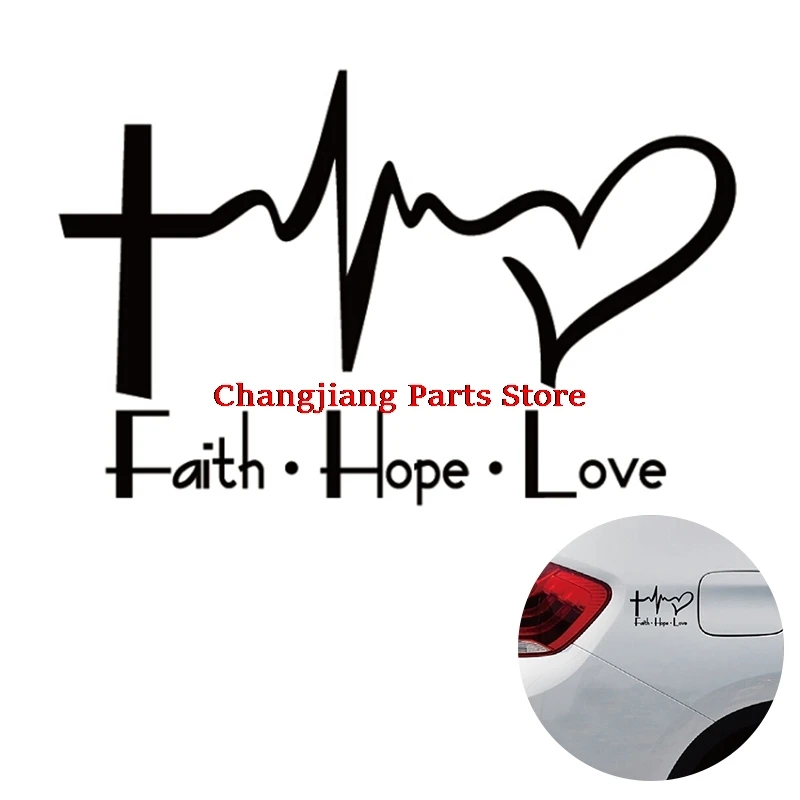 Вера Надежда Любовь Виниловая пленка для оклеивания автомобилей Стикеры