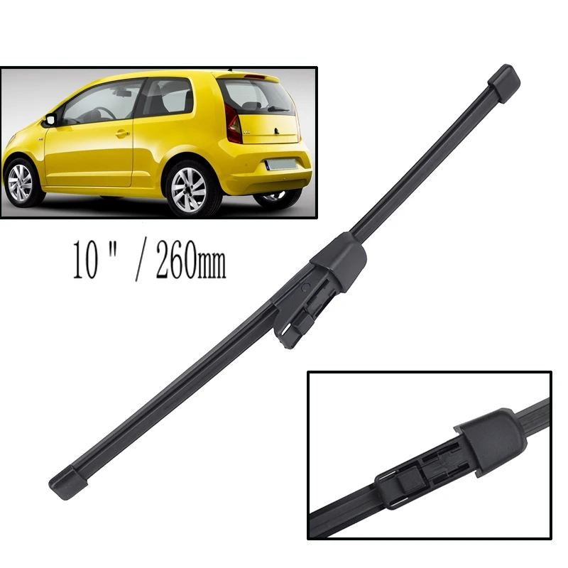 Автомобильная щетка-стеклоочиститель лобового стекла автомобиля задняя щекта