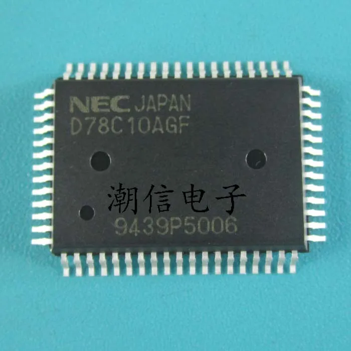 

10cps D78C10AGF UPD78C10AGF QFP-64