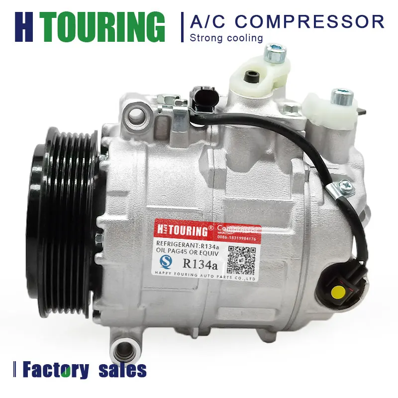 7SEU17C/6SEU16C компрессор для Mercedes Benz C Class W203 C180 W211 W220 S500 2.7L 2001-2007 A0012302811 0012308111 A0012305611