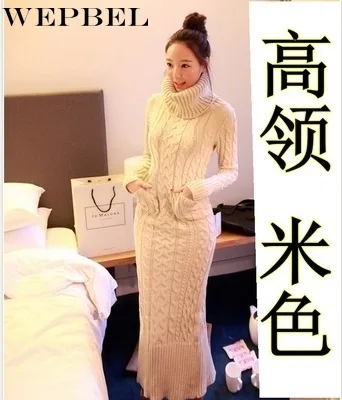 

WEPBEL Thickening Knit Dress Casual Knitted Sweater Warm Coat Women's Fashion Casual Solid Color Autumn and Winter Wool Dress